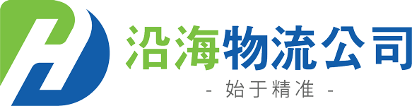 logo zh